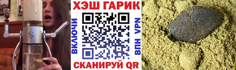 Названия наркотиков Котово Амфетамин APVP КОКАИН Мефедрон Каннабис Гашиш