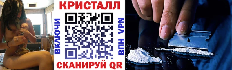 АМФ Розовый наркота Котово