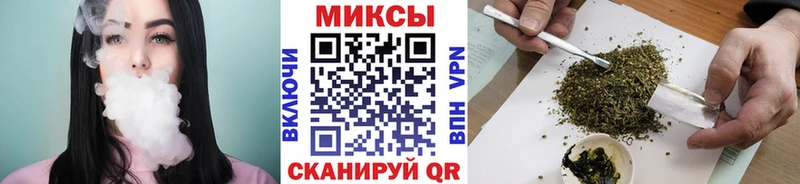 БУТИРАТ 1.4BDO  хочу   Котово 