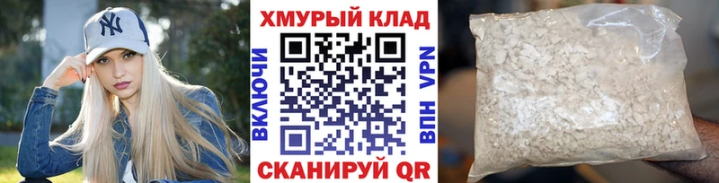 ГЕРОИН VHQ omg зеркало Котово