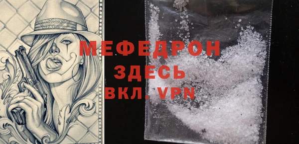 метадон Богданович