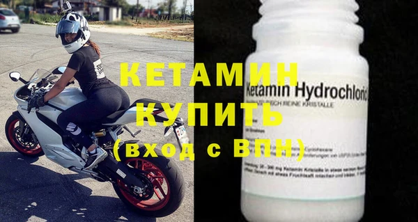 прущие крисы Белокуриха