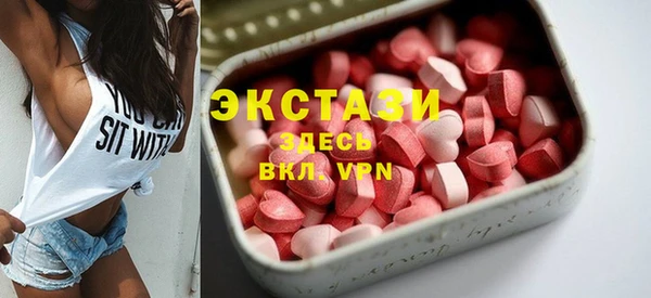 каннабис Беломорск