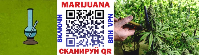 Бошки Шишки SATIVA & INDICA Котово
